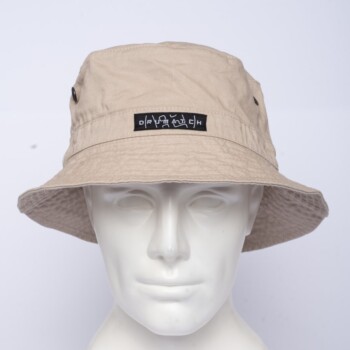 Hat Drumatch Cream