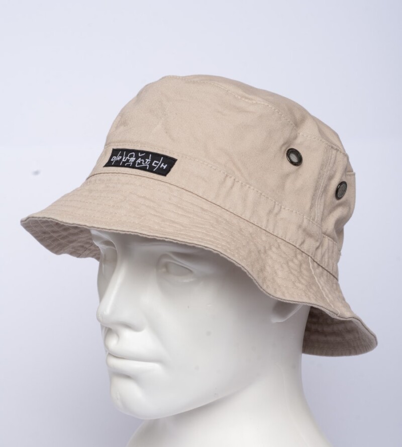 Hat Drumatch Cream
