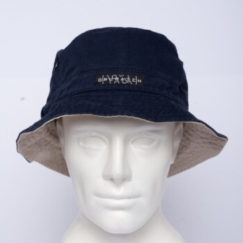 Hat Drumatch Navy