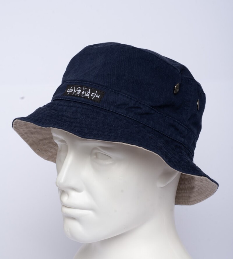 Hat Drumatch Navy