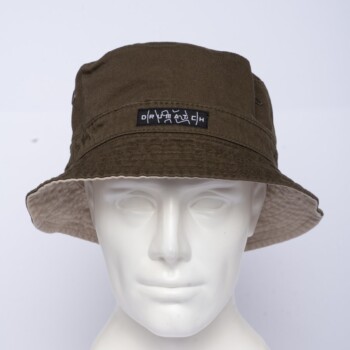 Hat Drumatch Olive
